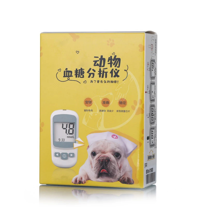 

Animal glucose uric acid lipid blood pressure analyzer on call plus china shenzhen blood glucose meter at home blood sugar
