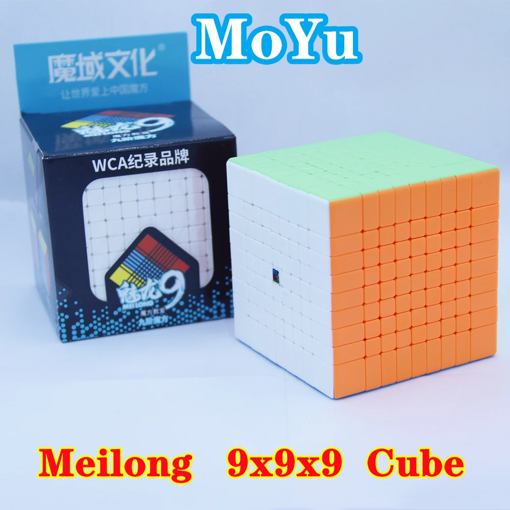 Головоломка Moyu Meilong 6x6x6 7x7x7 8x8x8 9x9x9 Волшебная головоломка 6x6 7x7 8x8 9x9 скоростной Кубо
