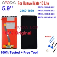 5 9 for huawei mate 10 lite lcd touch screen digitizer assembly replacement rne l21 rne l22 l01 l02 l03 l11 l23 rne al00
