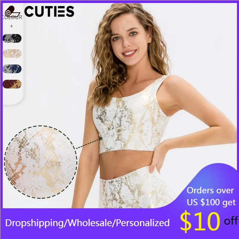 

Elastic Snake Yoga Bra Top Women Workout Push-up Sexy Gilded Snake Yoga Bra Running Corset Fitness Vest Female Tank Top Women