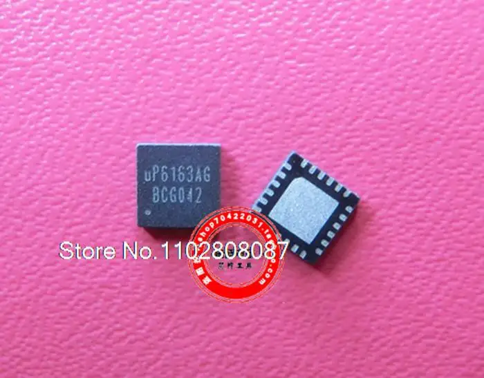 

UP6163AG uP6163A6 VP6163AG QFN-24