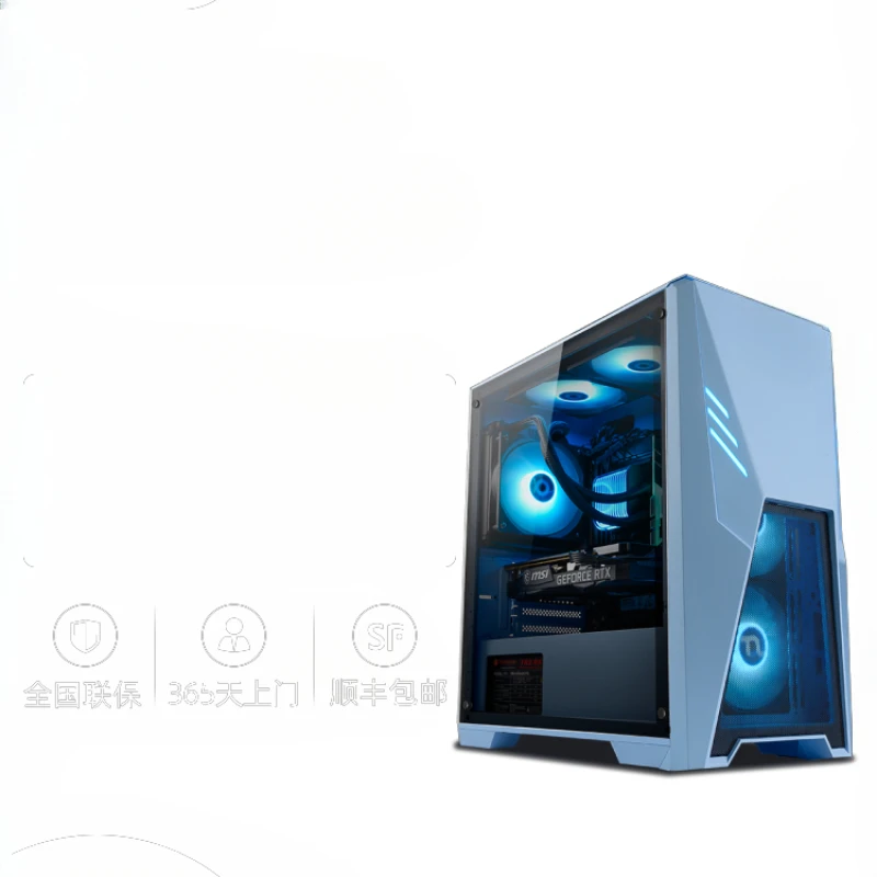 Компьютер-хост GI5 13-го поколения i5 /13600KF/RTX4060TI