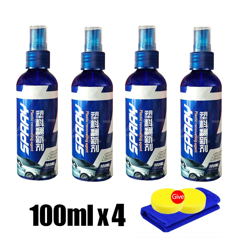 

Средство для восстановления автомобильного пластика, автомобильная пластиковая резина, внешний ремонт, чистый обновляющий восстанавливающий агент, черный блеск, уплотнение, осветление