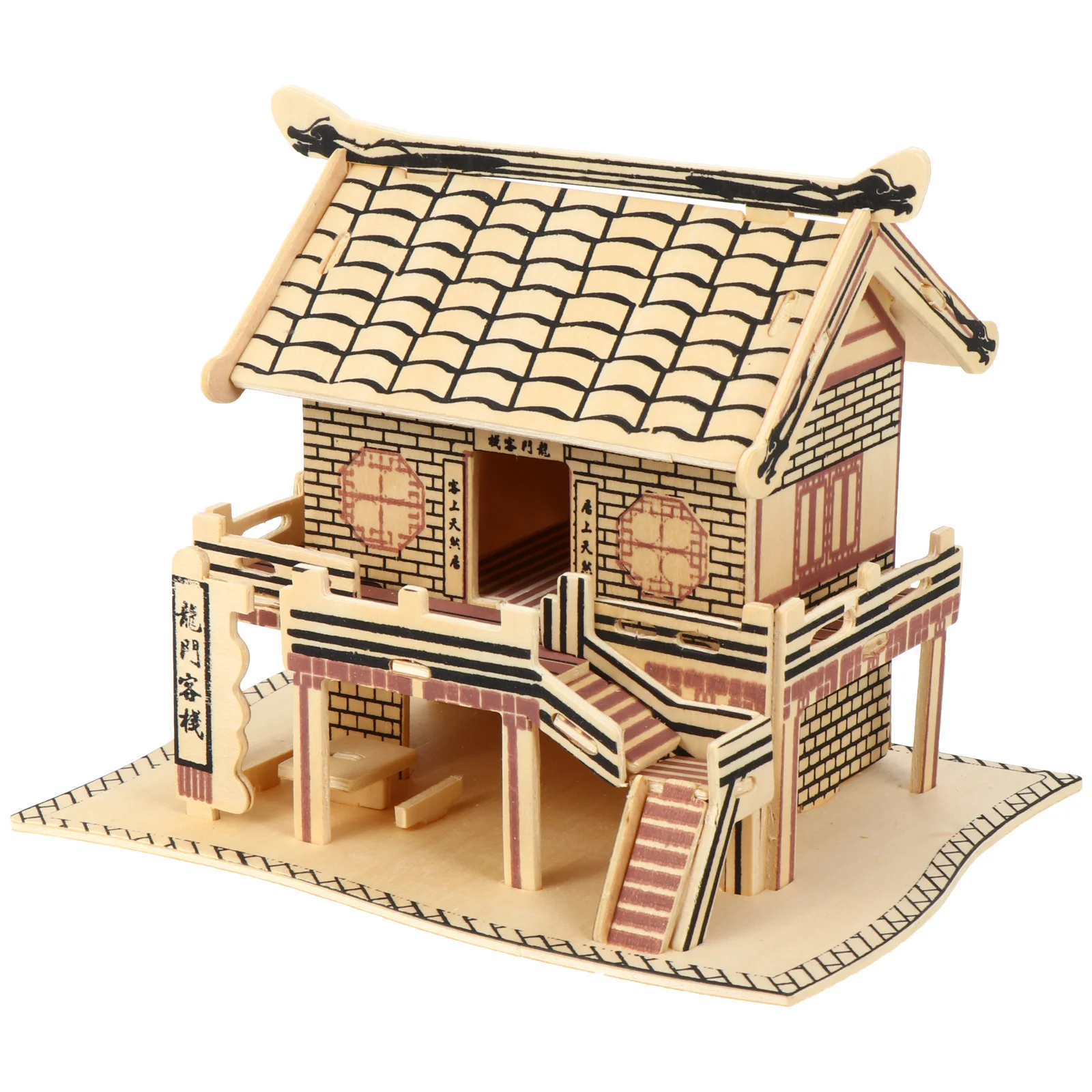 

1 Set 3D Wooden Puzzle Hotel Inn Model Educational Jigsaw for Children