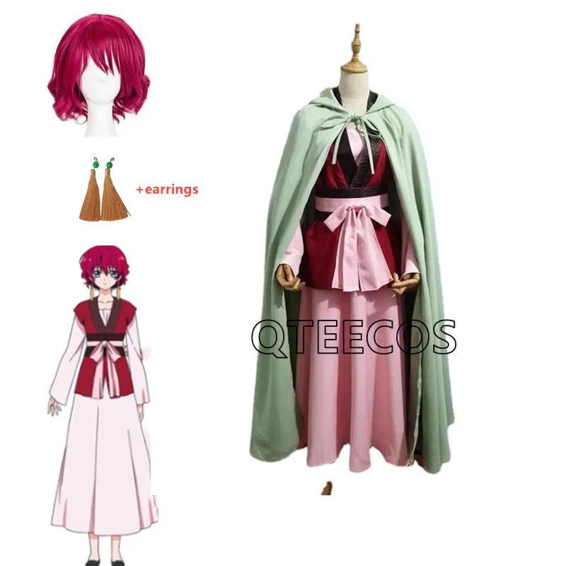 Фото Akatsuki no Yona принцесса косплей костюм Yona на рассвете платье с плащом для женщин Хэллоуин наряды в стиле аниме Полный комплект №1