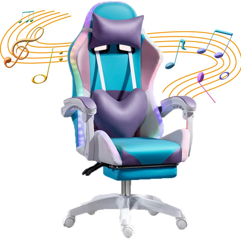 

Gaming chair,speaker gamer chair,Cute girls bedroom live computer chair with speaker fashion home lift reclining chair gaming