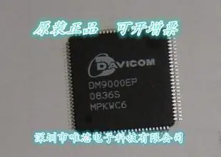 

5 шт./партия DM9000EP 9000EP 9000EP