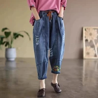 vintage embroidery denim pants for women ripped hole casual high waist baggy jeans korean fashion pockets harem cropped pants