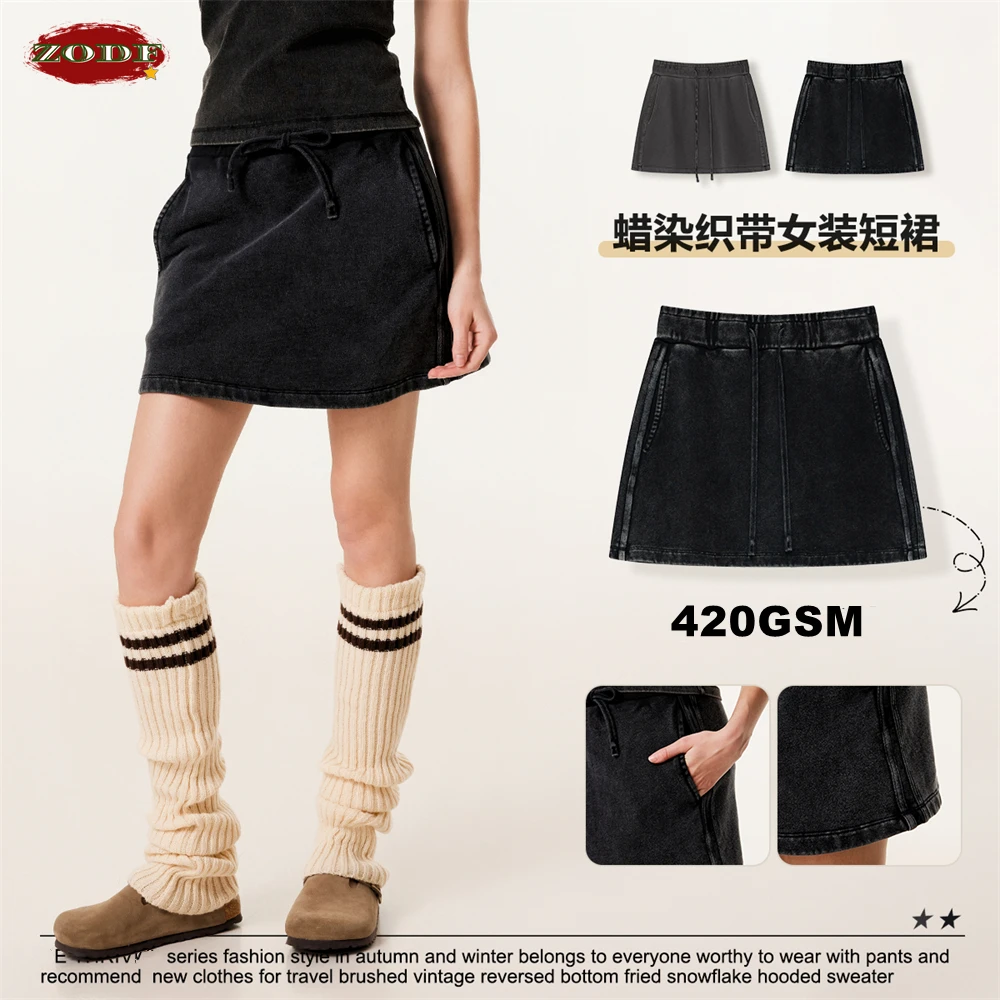 ZODF мини-юбка из хлопка HY0999