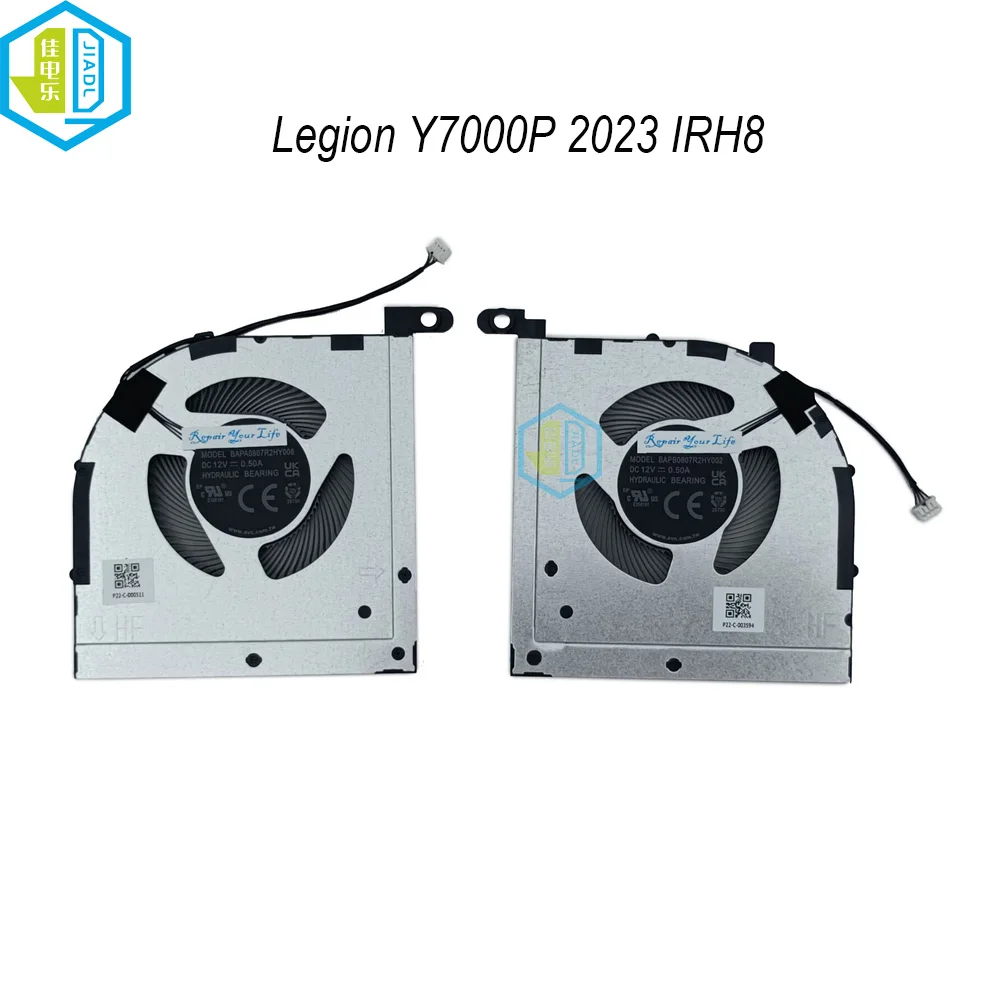 Вентилятор радиатора охлаждения ЦП 12 В постоянного тока для Lenovo Legion Y7000P 2023 IRH8 BAPA0807R2H Y002 BAPA0807R2HY008, Охлаждающие вентиляторы для компьютера