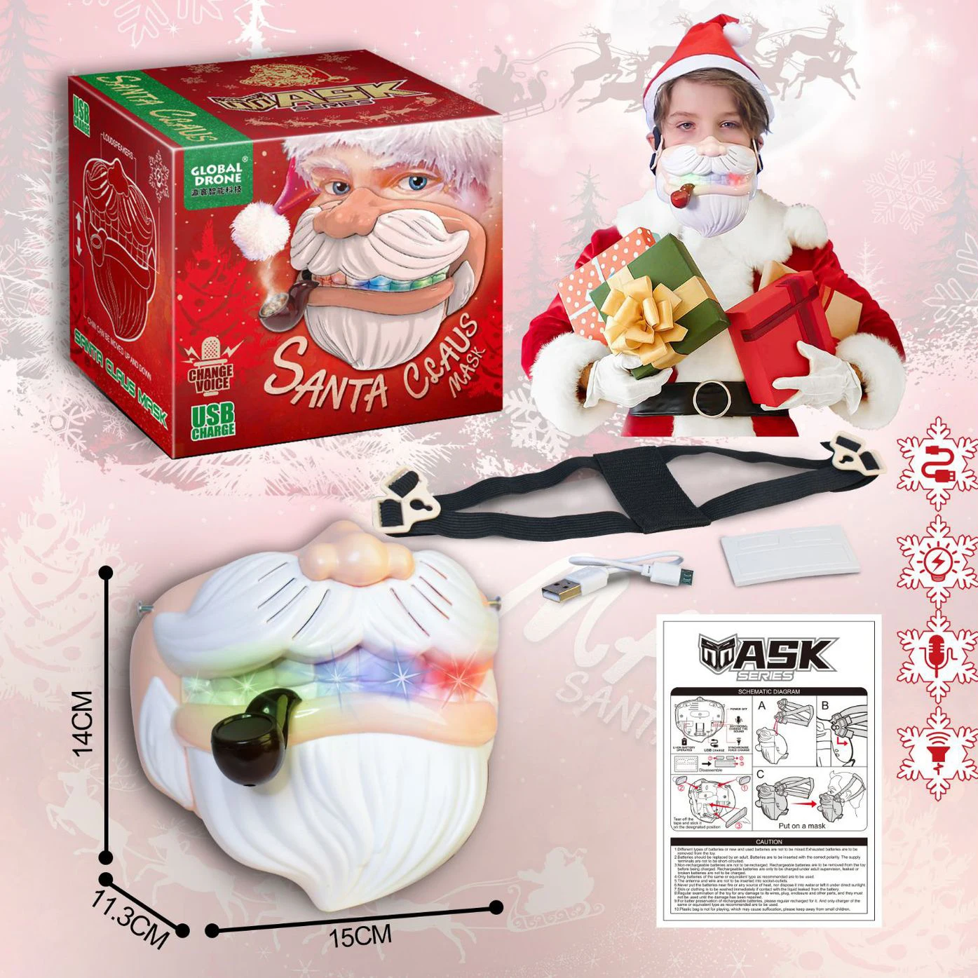 

Christmas Halloween funny toy cosplay lion Santa Claus pirate mask Children's gifts for holiday parties vocal 3d mask toy