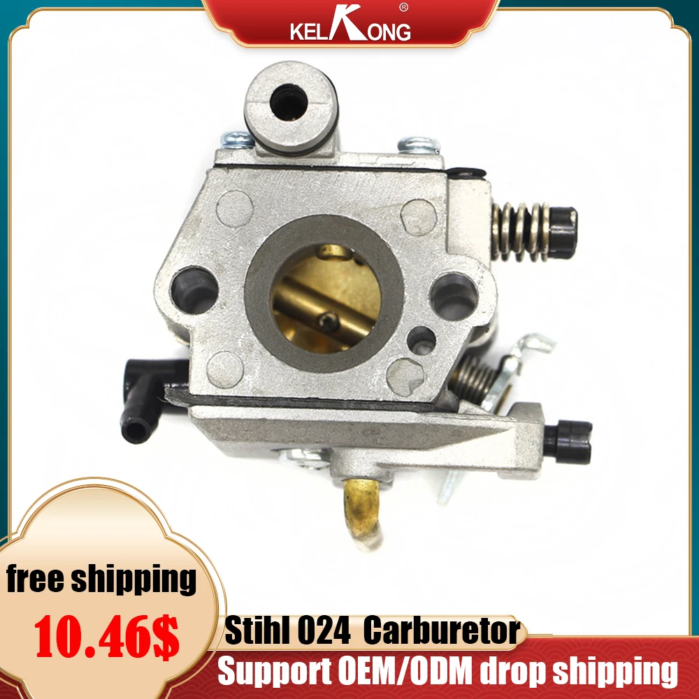 

KELKONG Carburetor For Stihl 024 026 MS240 MS260 MS 240 260 Carb Chainsaw #1121 120 0610