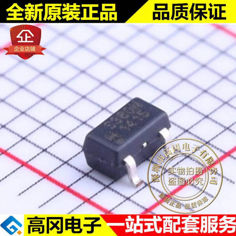 

20 шт., 100% оригинальный новый датчик лучшего качества SS360NT SOT-23 Silkscreen S360N