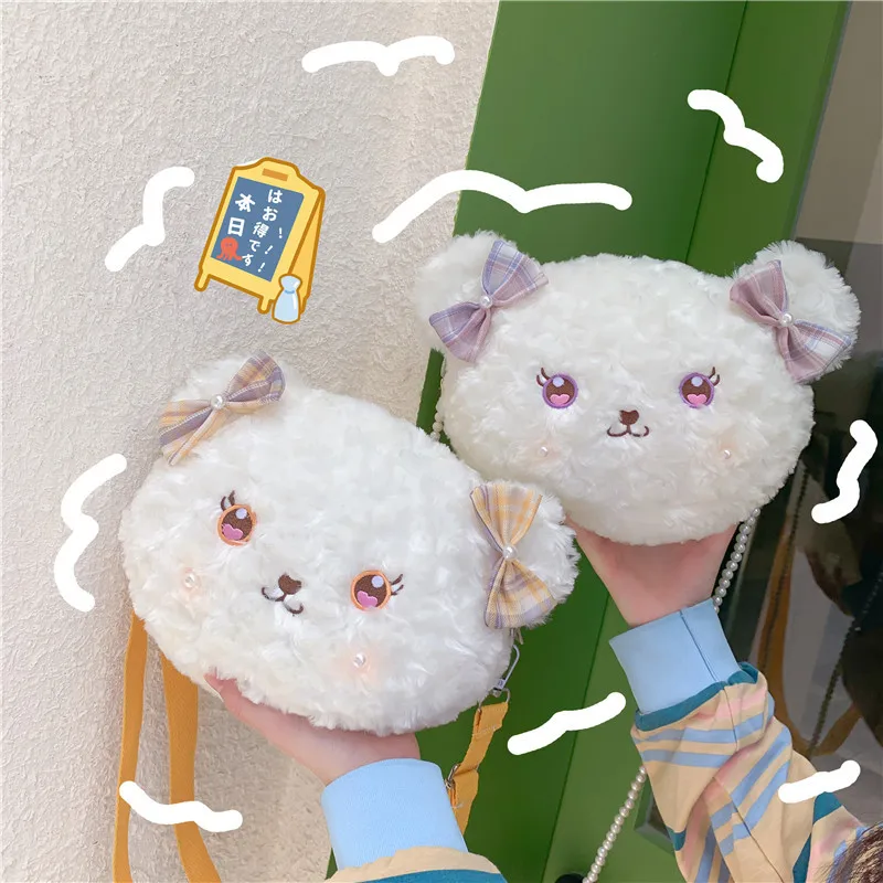 

Women Korean cute bear plush shoulder bag 2022 girl new cartoonbear head doll Messenger bag mobile phone bag
