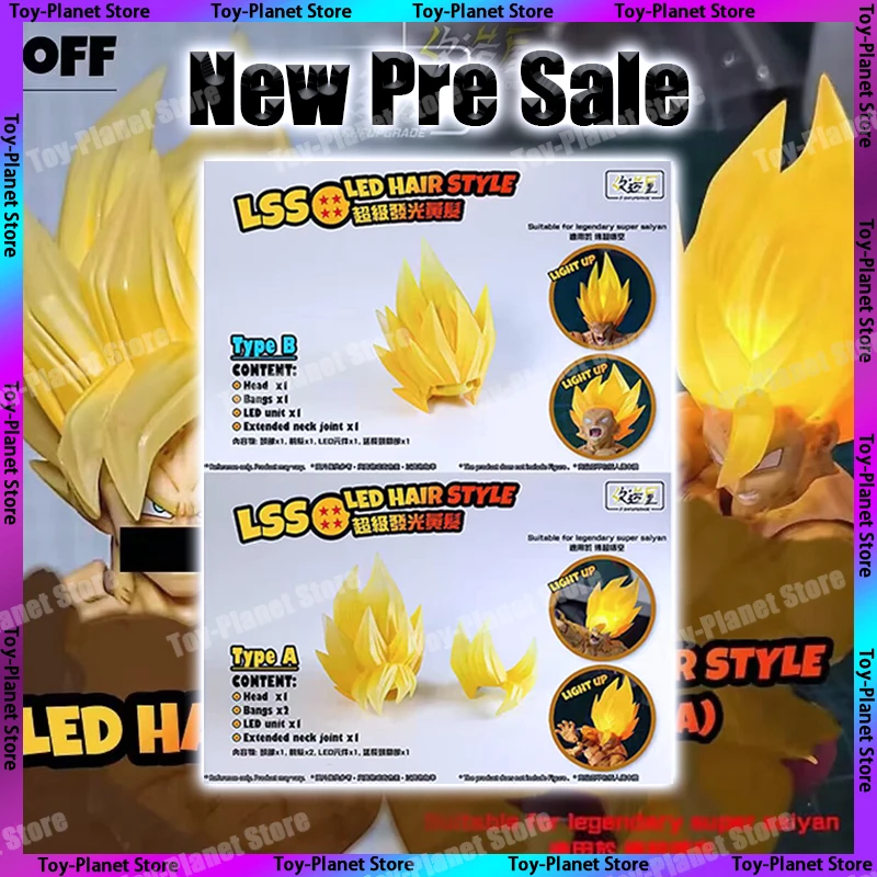 Rv Shfupgrade Dragon Ball Z Shf Super Saiyan Son Goku Lss Led Hair Style Heads Аксессуары Аниме Фигурка Модель