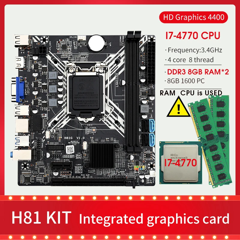 

H81 Mainboard LGA 1150 with core I7 4770 processor DDR3 8GB 1600MHz*2=16GB PC RAM memory, support USB3.0 SATA3.0