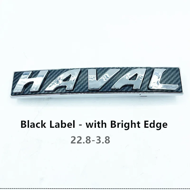 

Решетка для Great Wall Haval H1 H2 H7 H8 H9 M6 H6 с логотипом средней сетки, логотип переднего автомобиля, логотип HAVAL word, логотип переднего автомобиля