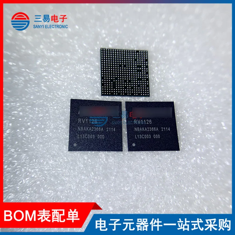 

1PCS/lot RV1126 BGA video capture chip CPU main control chip IC 100% new imported original IC Chips fast delivery