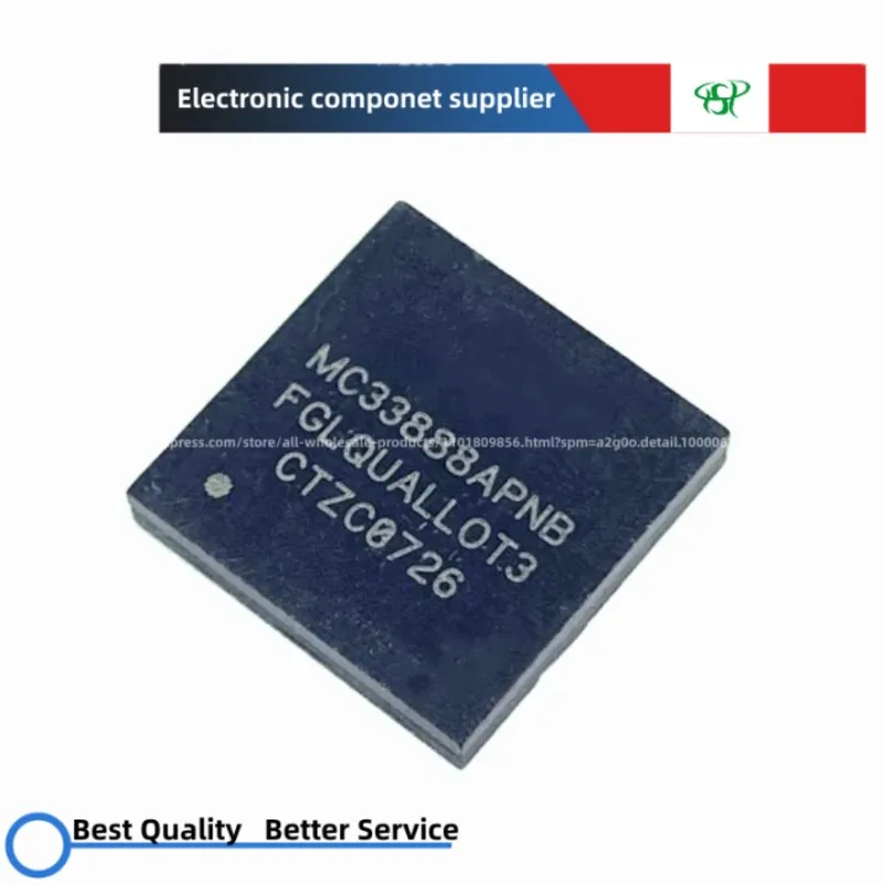 

5PCS~20PCS MC33888APNB MC33888PNB MC33888 PQFN-36 automobile driver chip
