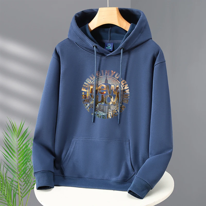 

Men's Hoodie Hweater 2023 Autumn New Spring and Autumn Fashion Fashion Brand Men's Heavyweight Autumn and Winter Top Coat BYG036