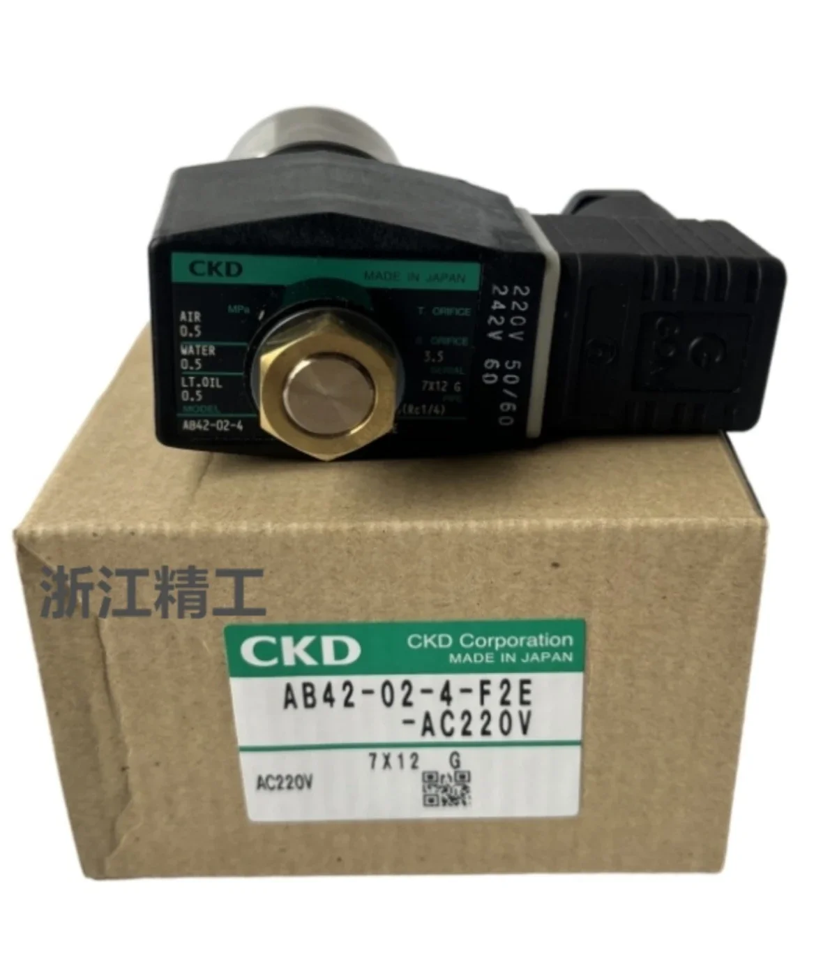 Оригинальный электромагнитный клапан CKD AG41-02-4 AB42-02-2 AG43-02-5 AB31-02-1/E2E/F4A