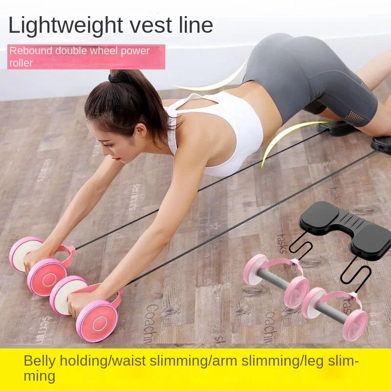 

Selfree Abdominal Wheel Abdominal Muscle Fitness Equipment Slim Belly Crunch Puller Home Fat Burning Fitness Equipment