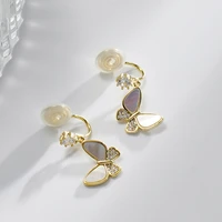 no pierced shell zircon butterfly drop earrings ear clips earrings high end sweet earrings short fashion party jewelry for women