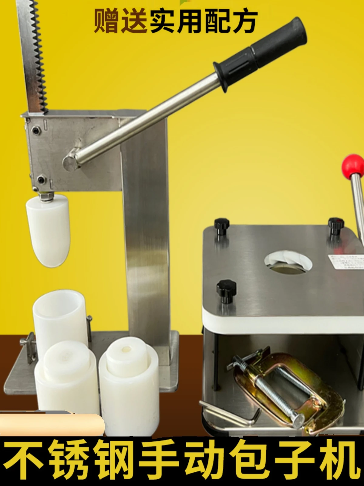 Полуавтоматическая фотография новый инструмент baoshen ручной работы из