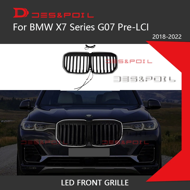 Светодиодная решетка для BMW X7 серии G07 Pre-LCI почек передняя с подсветкой M Sport лампой