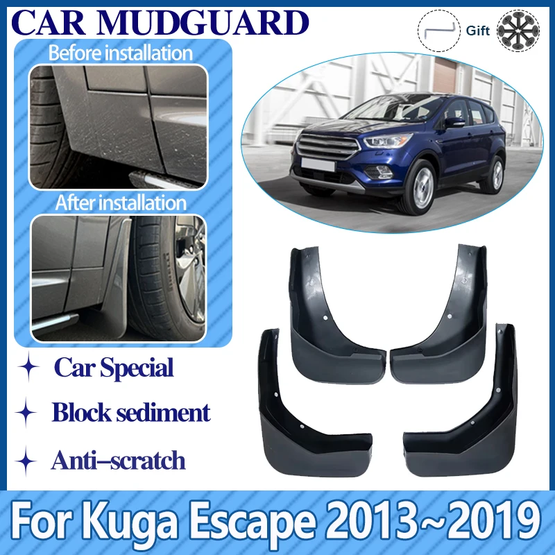 Брызговики для Ford Kuga Escape 2 2013 ~ 2019 C520 от брызг