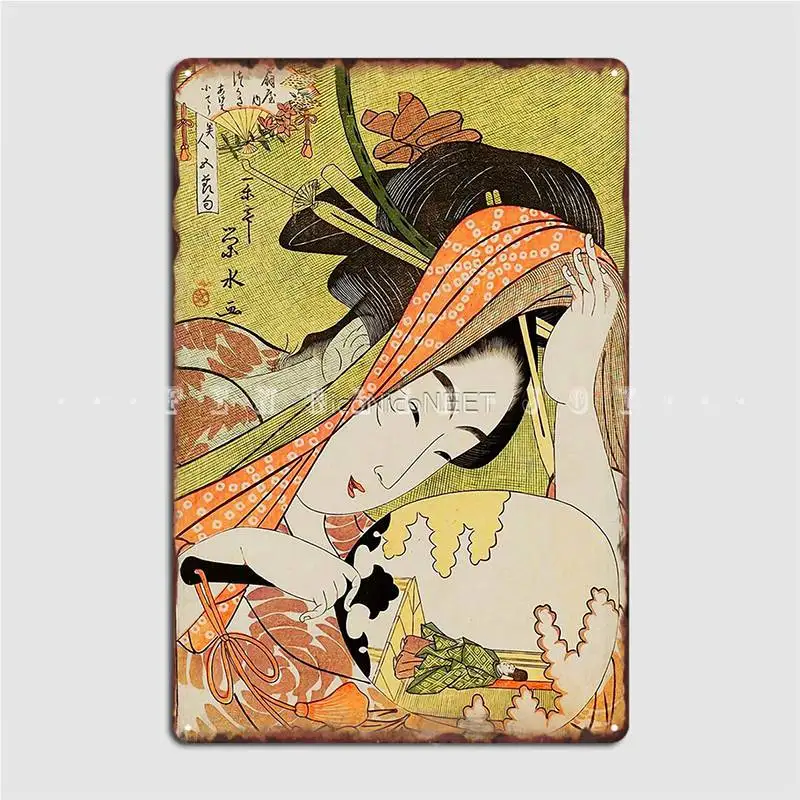 

Tsukasa Of The Ogiya Poster Metal Plaque Retro Wall Decor Pub Garage Wall Cave Tin Sign Posters