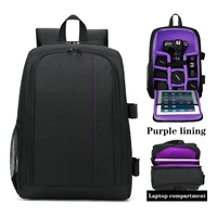jinnuolang multi functional backpacks for men women stylish dslr camera laptop back pack no 7466746274667490 nylon bags