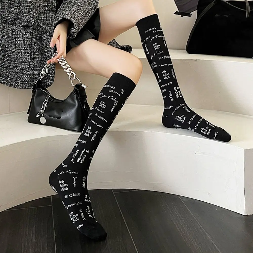 

Милые носки в Корейском стиле с надписью для женщин, модные повседневные носки для девочек, забавные носки, дышащие носки средней длины, женские Чулочно-носочные изделия
