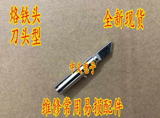 

Package mail 10pcs