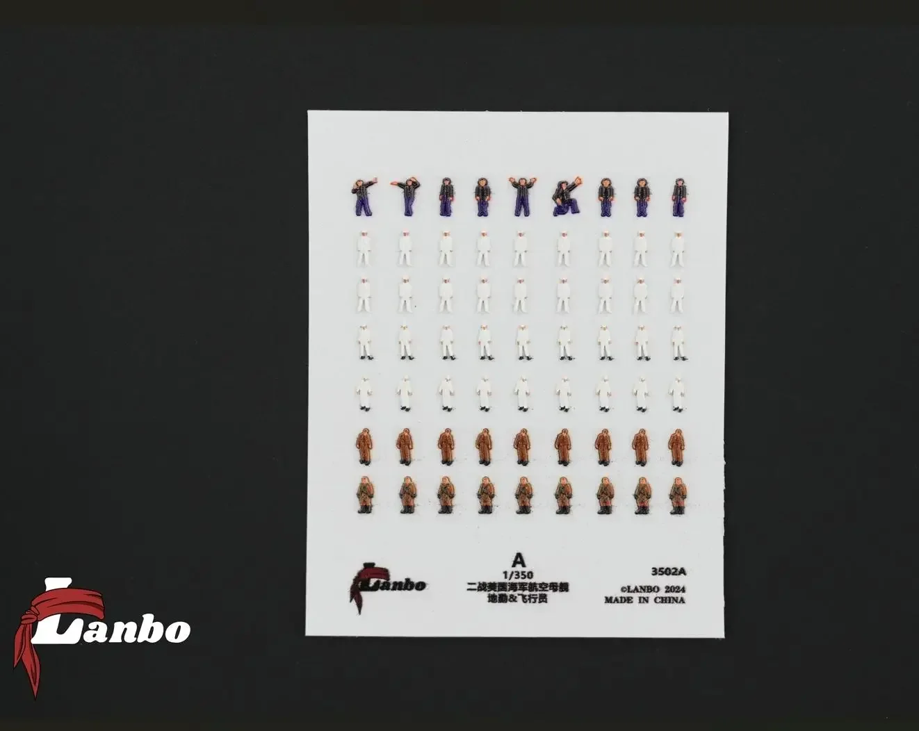 Модели Lanbo 3502A 1/350 Вторая мировая война Американский авианосчик Ground Crew &amp Pilots