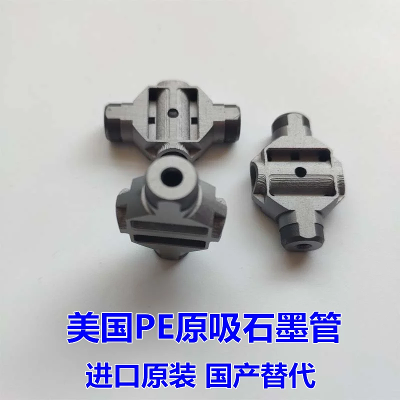 Термоэлектрическая платформа для анализа покрытий