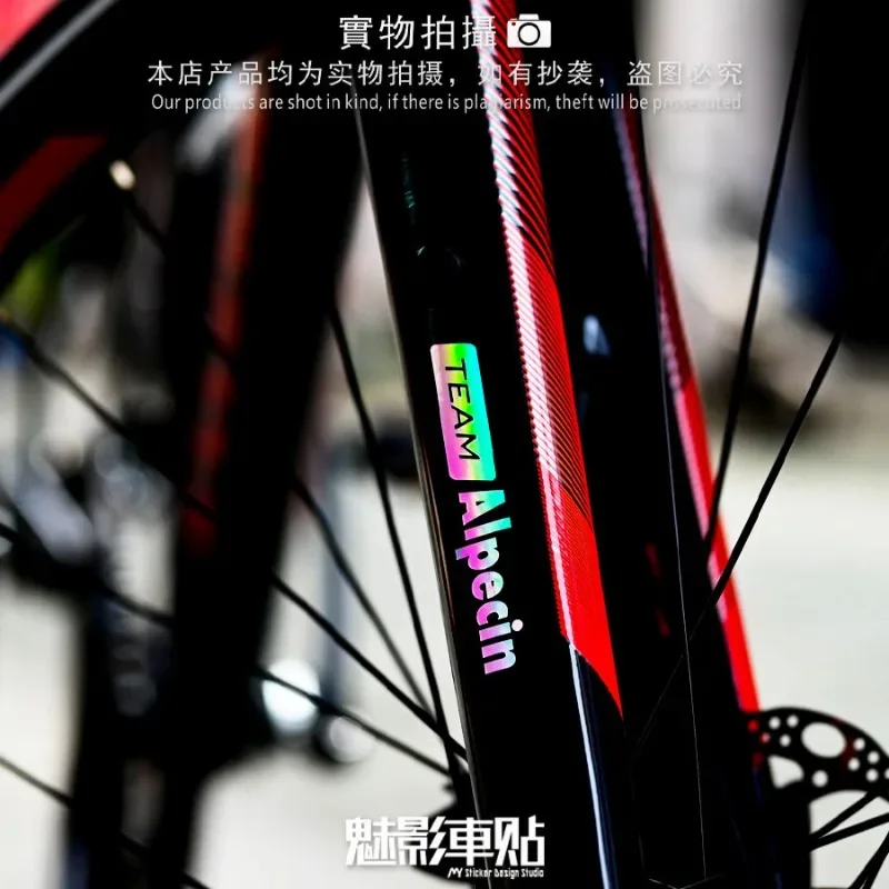 Alpecin TEAM наклейка на раму велосипеда декоративная верхняя трубка заднюю вилку