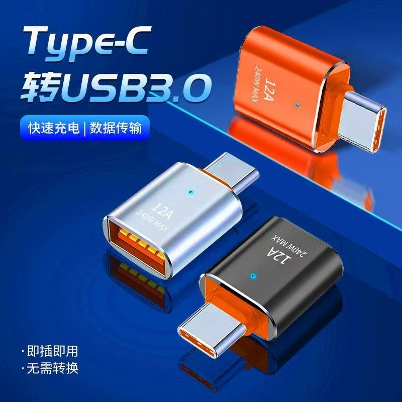 Фото Высокоскоростной USB 3.0 OTG-конвертер Type-C в USB-A, адаптер для зарядки 10A, аксессуар для MacBook, iPad, Huawei, Xiaomi, ноутбуков и телефонов №1