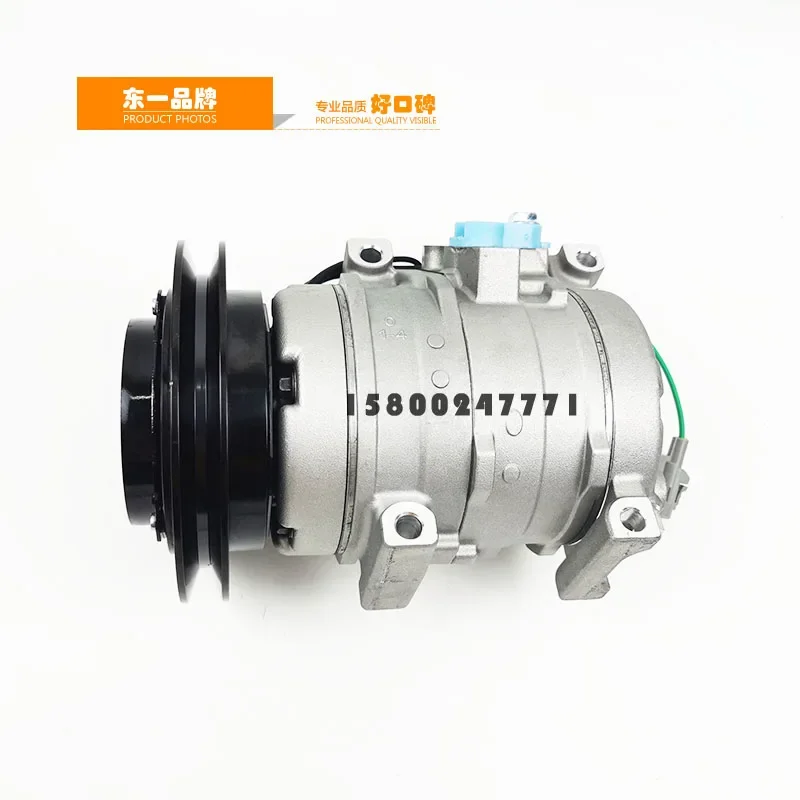 Sany SY75 135 205 215 235 305 335 365-8 Экскаватор кондиционирования воздуха кондиционирование