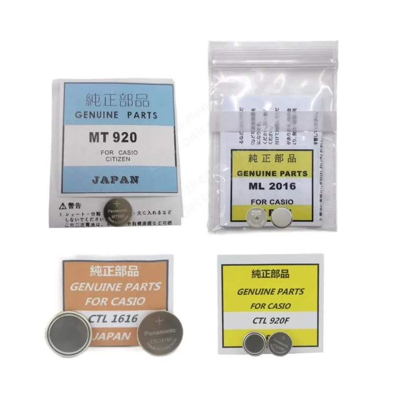 Brand New CTL920 CTL920F CTL1616 CTL1616F MT920 295-5700 ML2016 For Casio Citizen watch photokinetic energy rechargeable battery