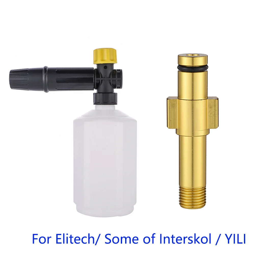 

Car Wash Snow Foam Lance For AR Huter Male Thread Adaptors Soap Foamer Gun Washer With Adjustable Nozzle Sprayer for Bosche