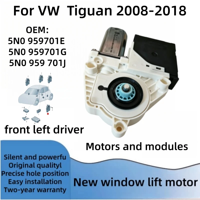 Фото Для моторов стеклоподъемников VW Tiguan 2008-2018  и модули 3C0959793C 3C0959792C 5K0959793A 5N0959701G 5N0959702G 5N0959701E 5N0959704E №2