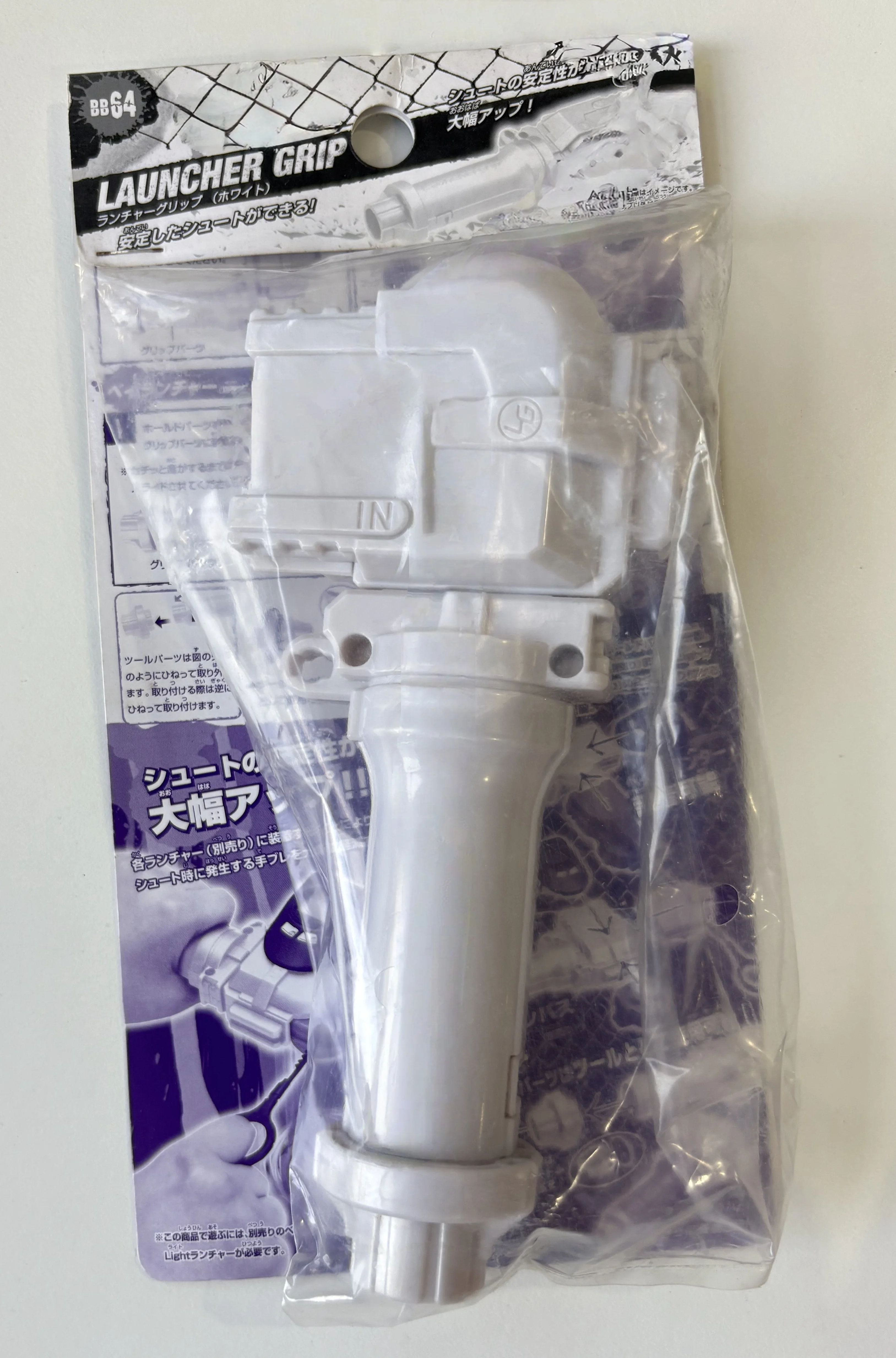Фото Beyscollector TT MFB BB-64 BB-15 пусковая установка №3
