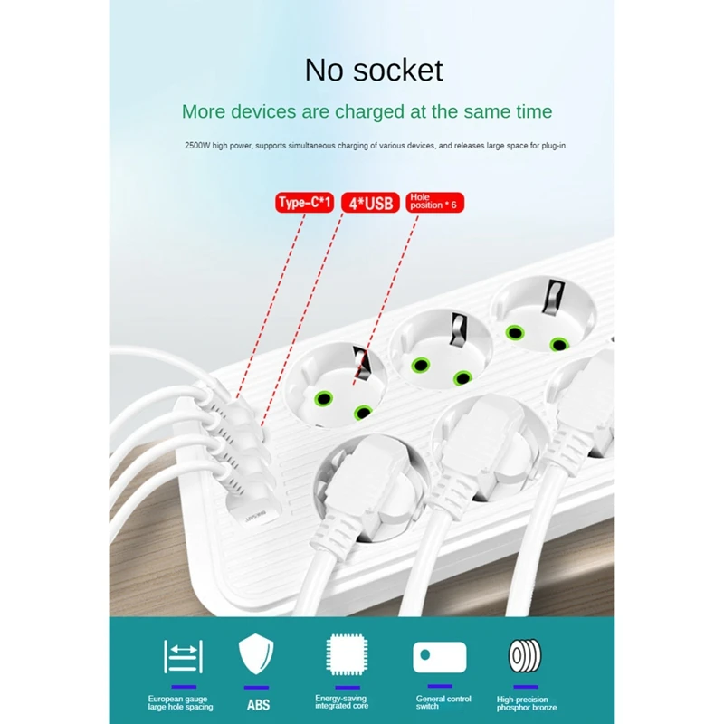 Розетка-удлинитель с несколькими элементами питания 6 розеток 2500 вт