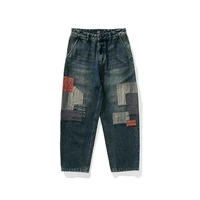 japanese retro distressed personalized washed jeans beggar patchwork cloth straight loose pants mens american casual pants