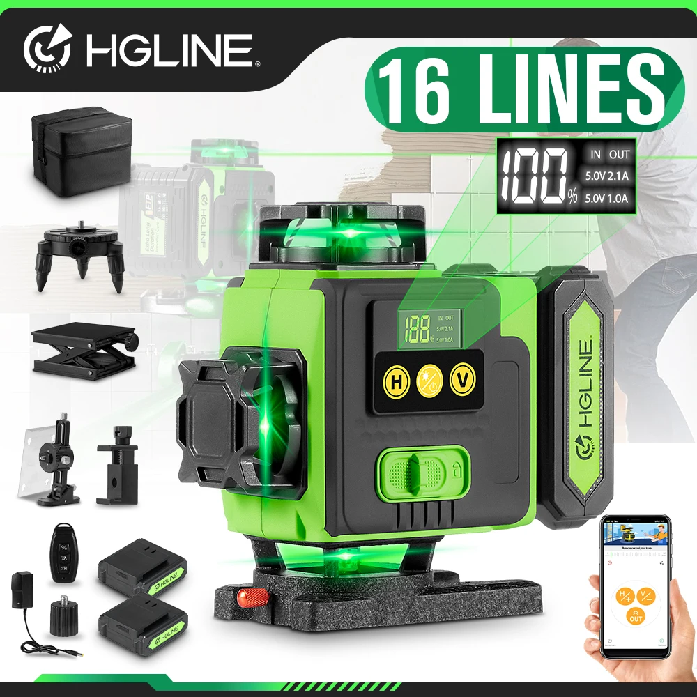 HGLINE