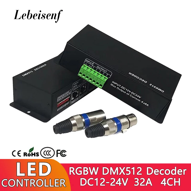 DMX512 DMX декодер светодиодный RGBW 4-канальный Регулятор яркости DC12V 24V с XLR разъемом