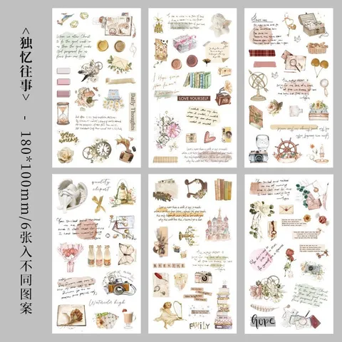 6 шт. винтажных стикеров, мини-наклейки для скрапбукинга, художественного дневника, планировщика, дневника, дневника