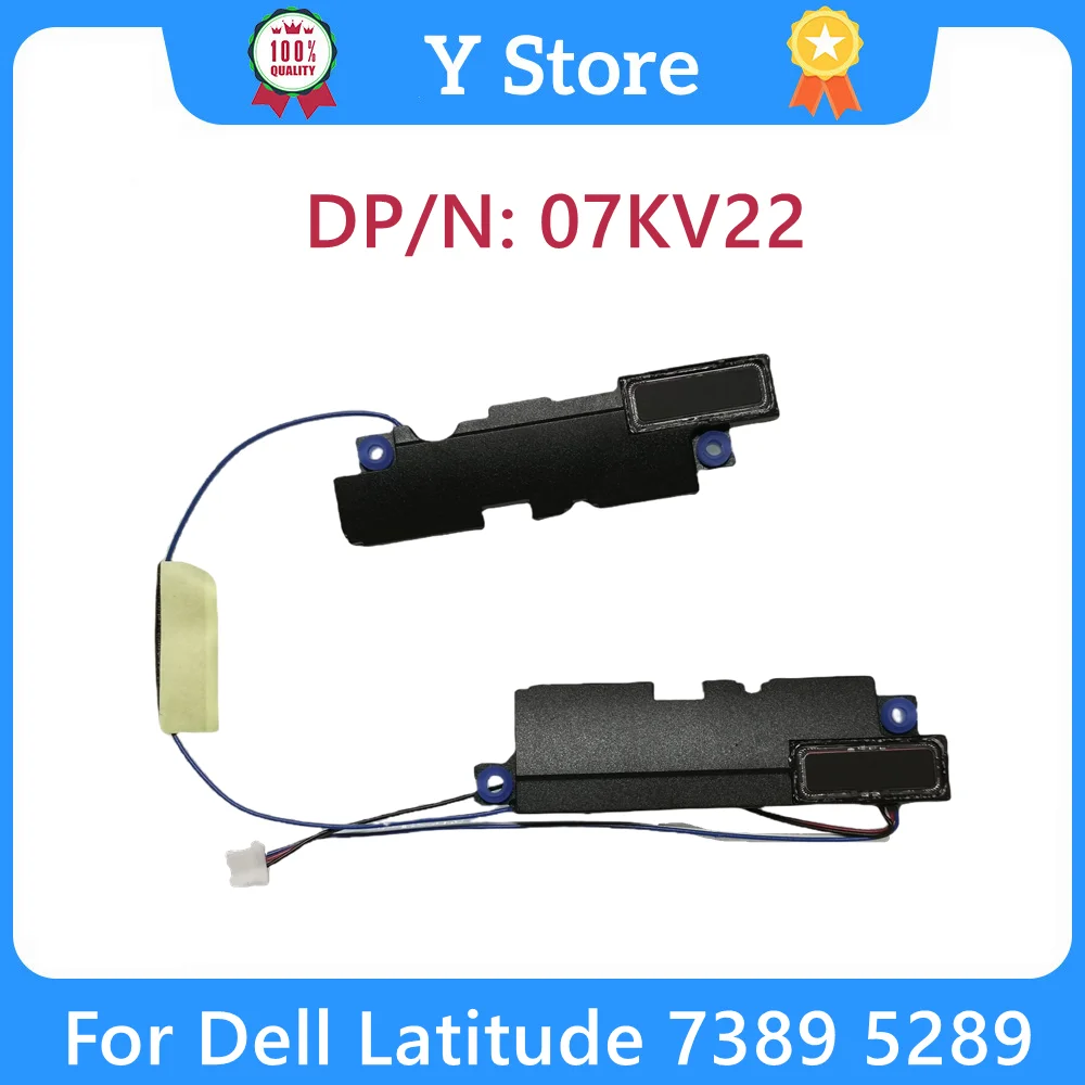 Новый оригинальный и ноутбук Dell Latitude 7389 5289 со встроенным динамиком 07KV22 7KV22 CN-07KV22