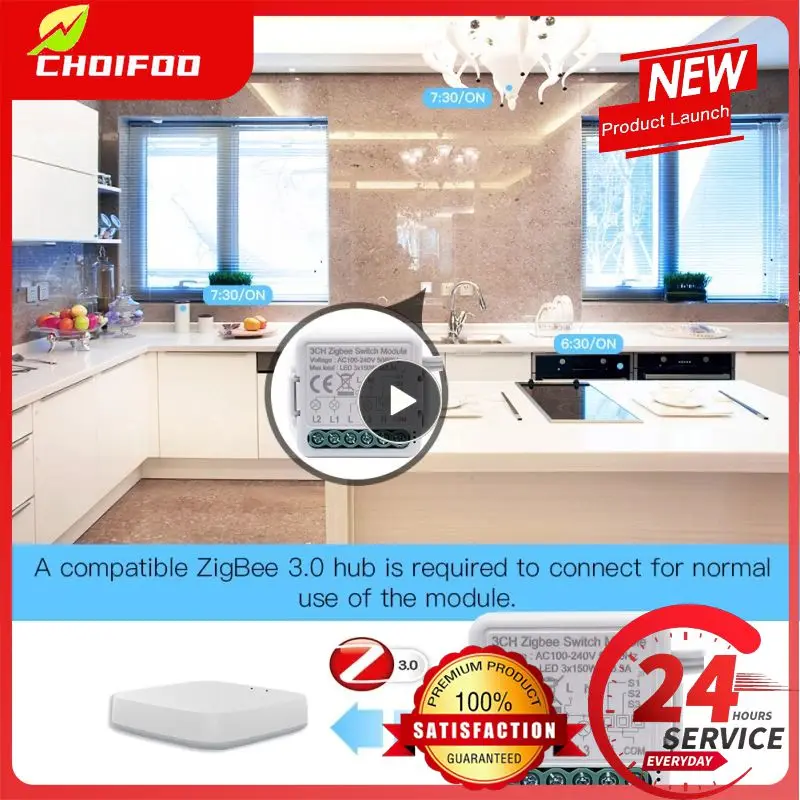 

1/2/3PCS Tuya Wifi Smart Light Switch Module Supports 2 Way Control, App Remote Control DIY Breaker 100-240V, Work with Alexa